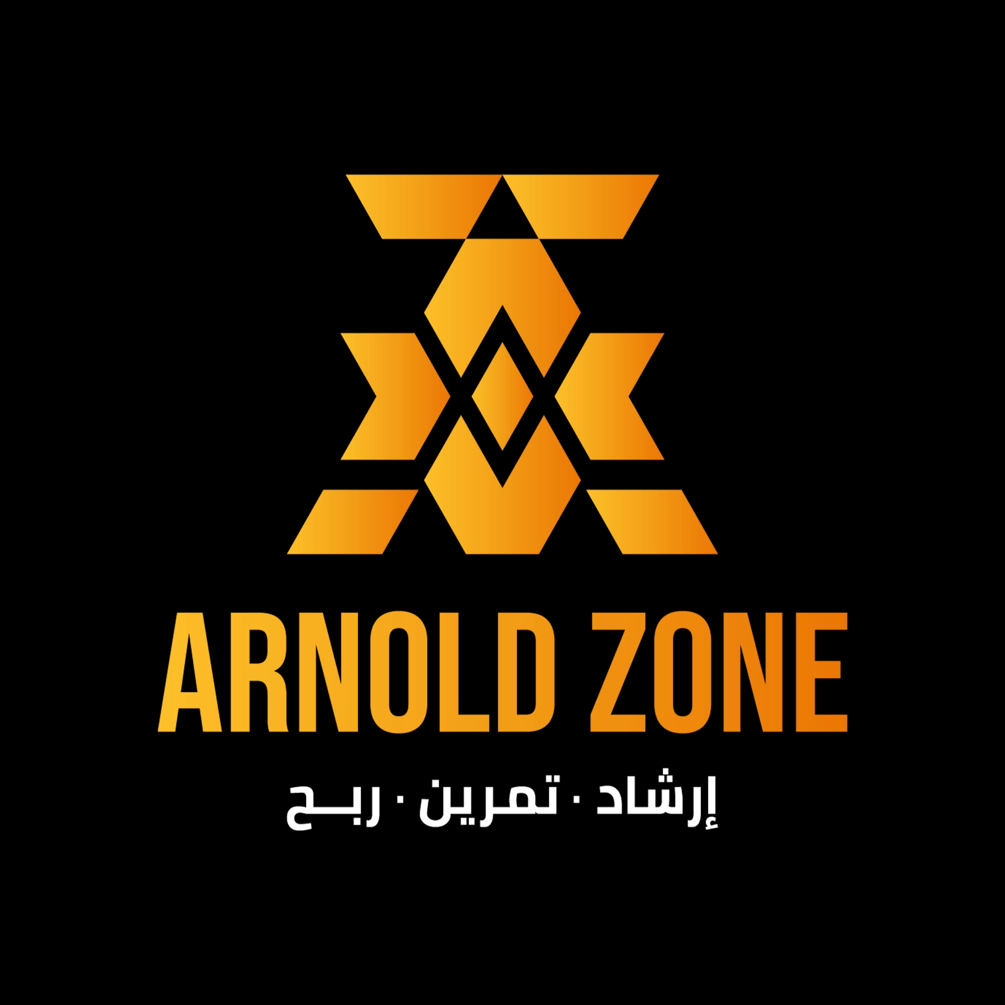 ARNOLD ZONE